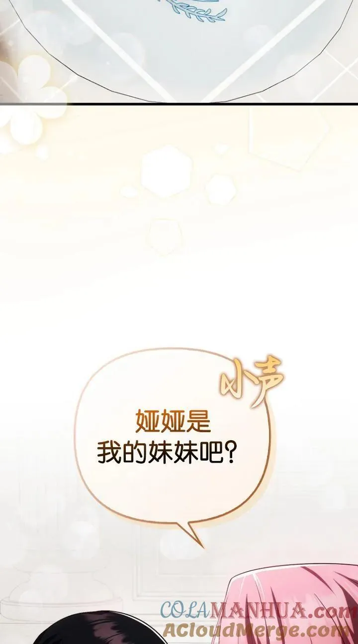 第22话36