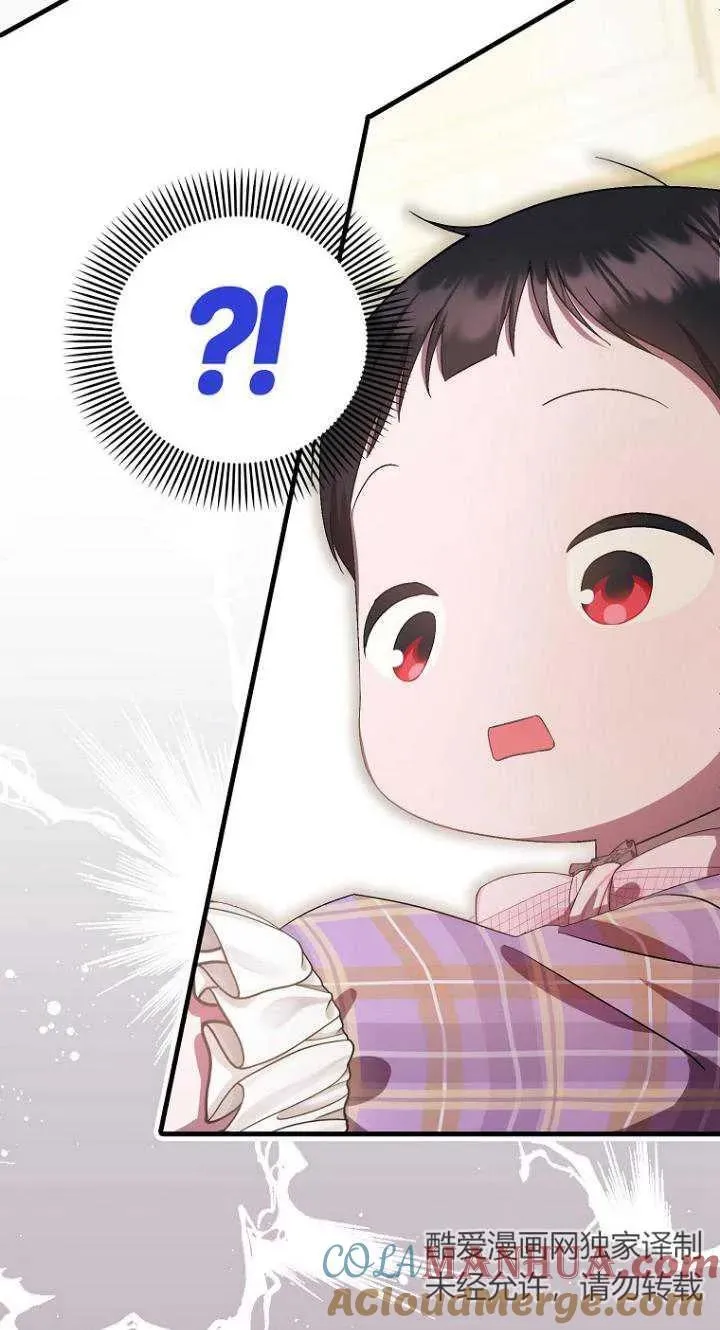 第07话21