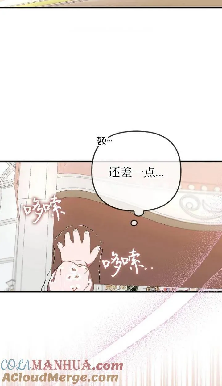 第04话63