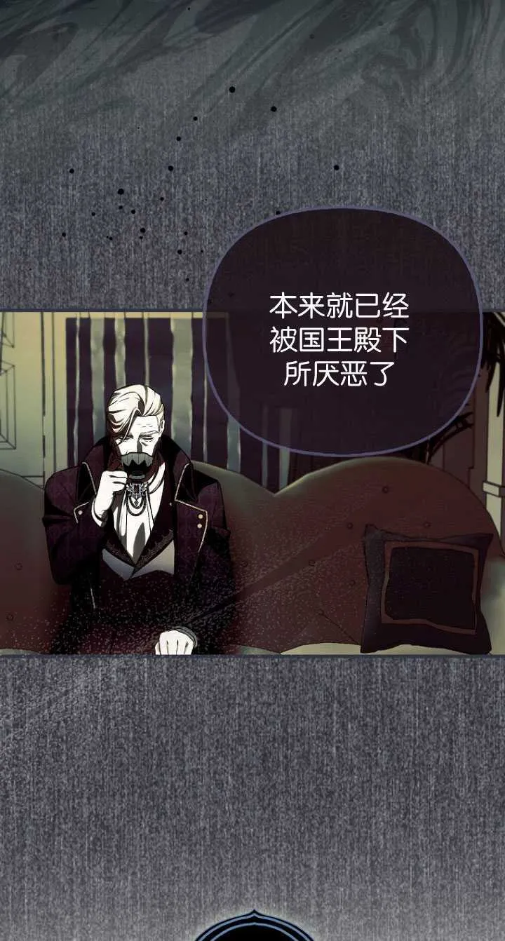 第33话34