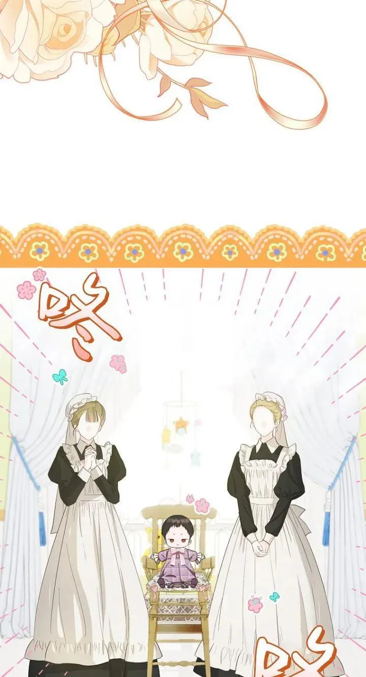第07话4