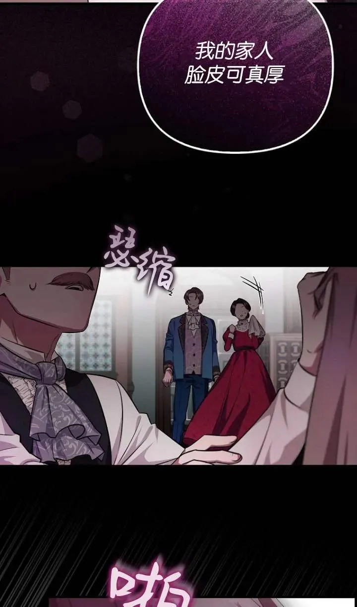 第01话11
