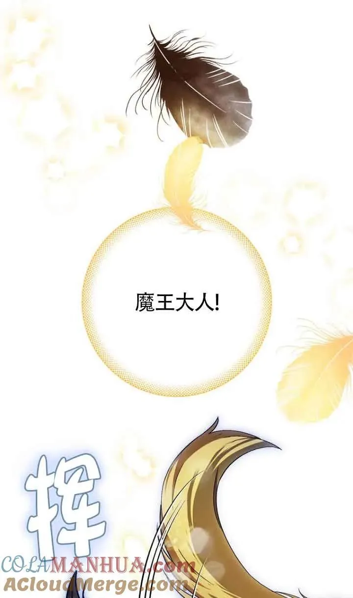 第13话60