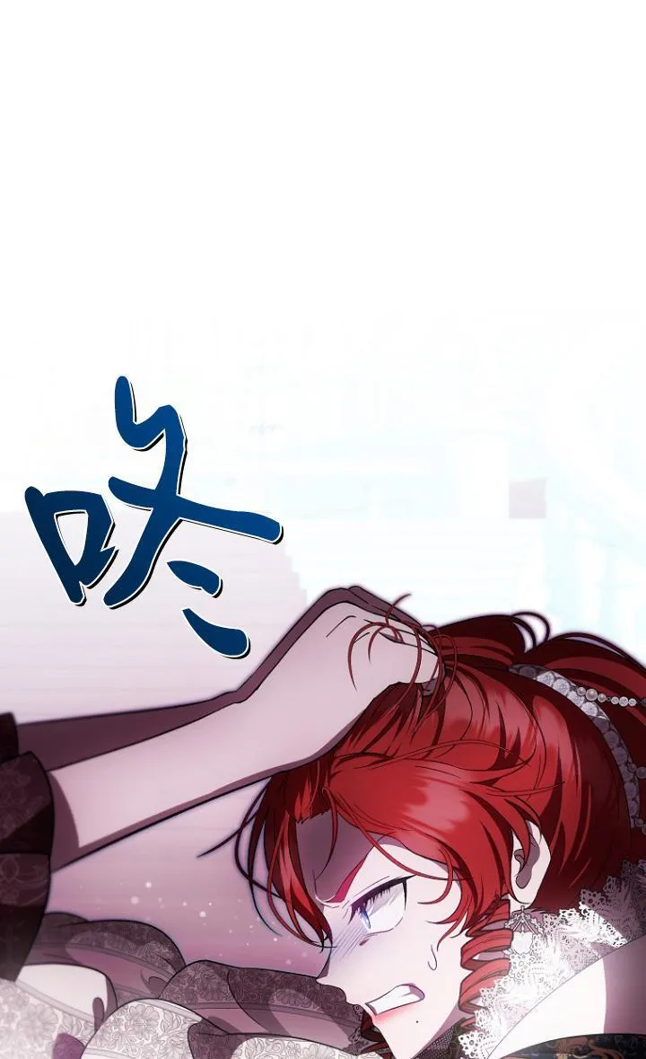 第39话19