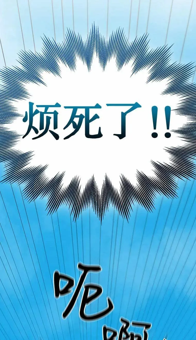 第02话37