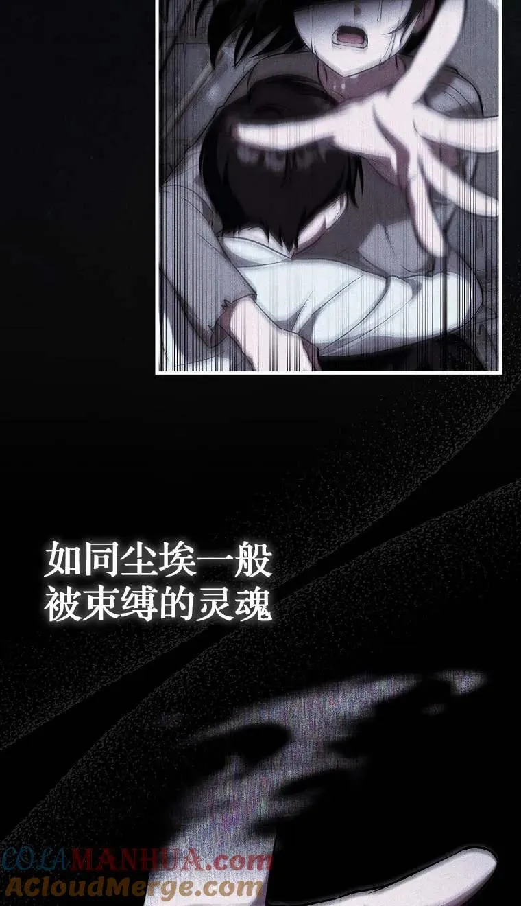 第02话8