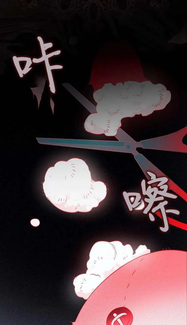 第03话6