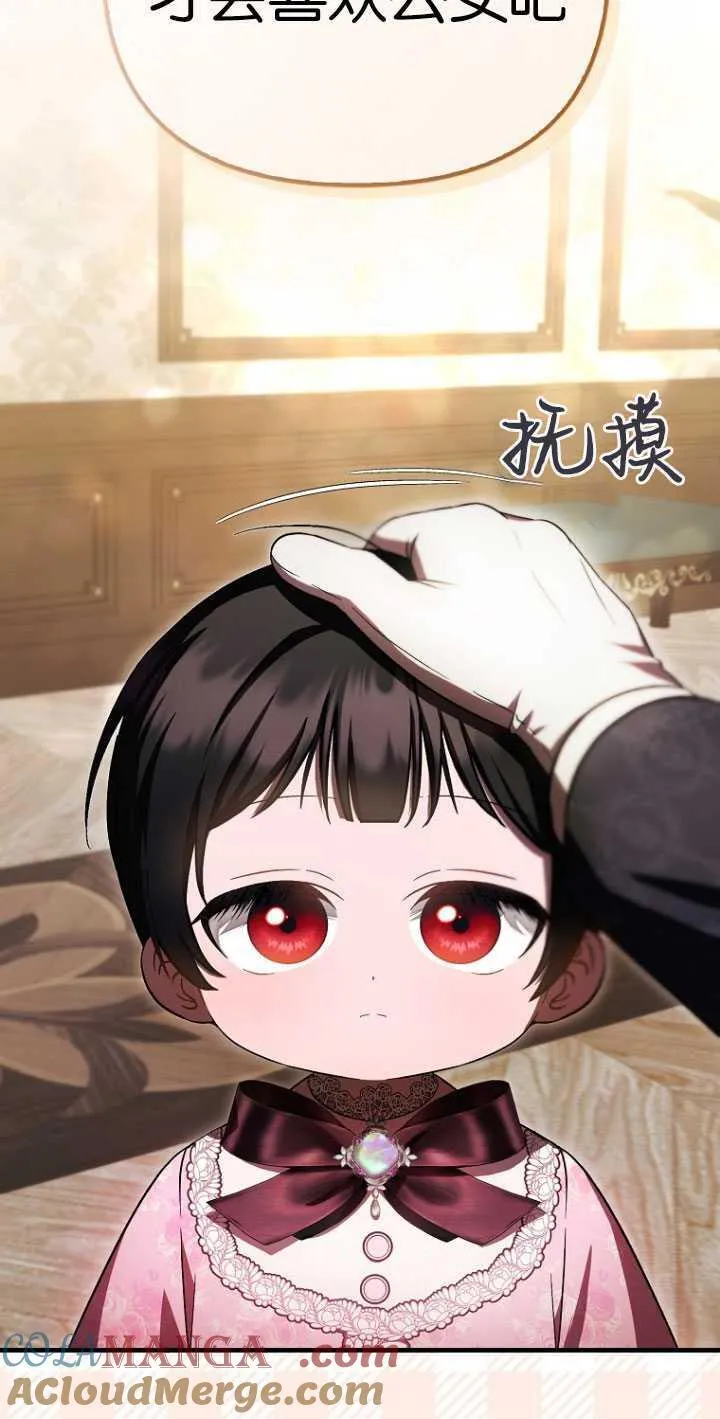 第31话21