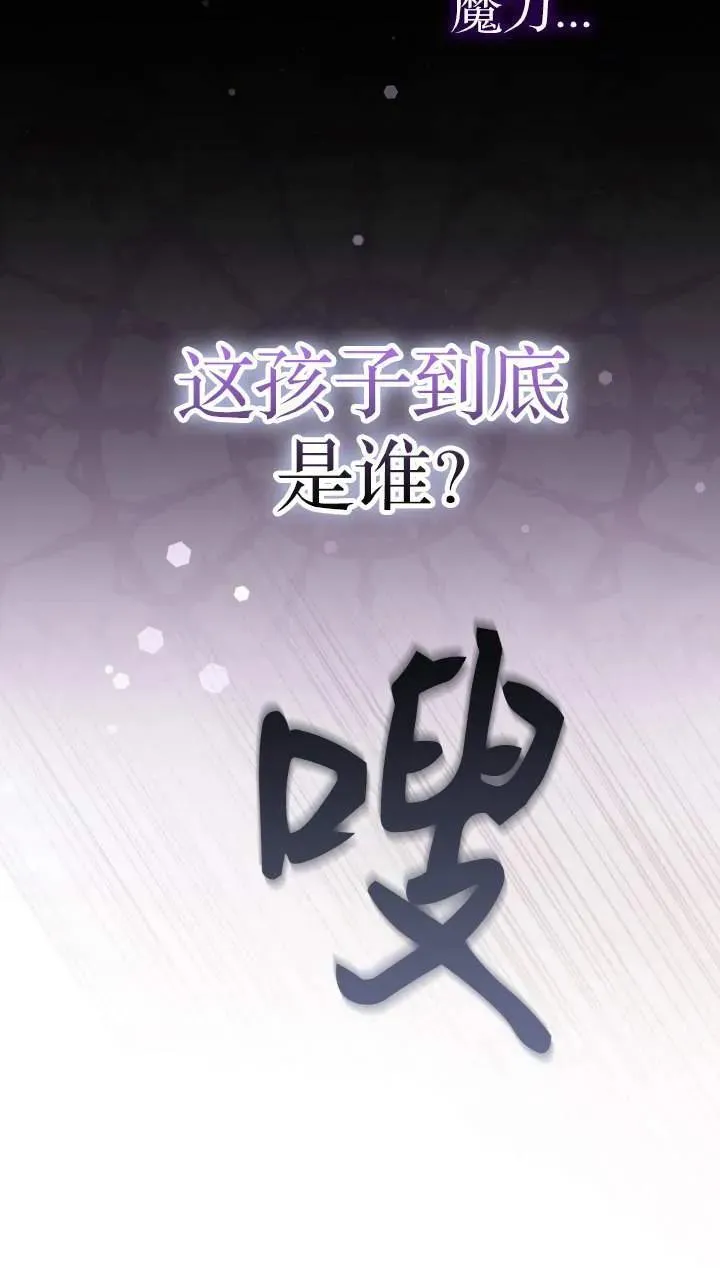 第05话47