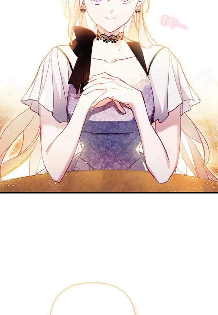 第08话38