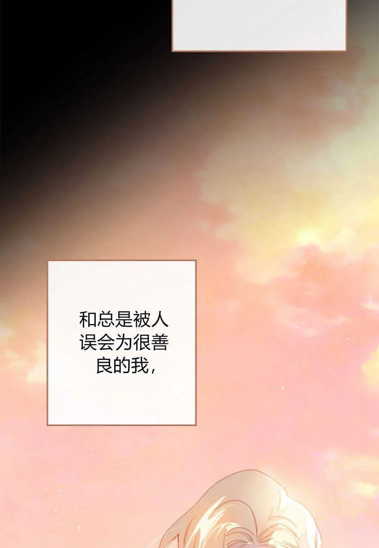 第06话65