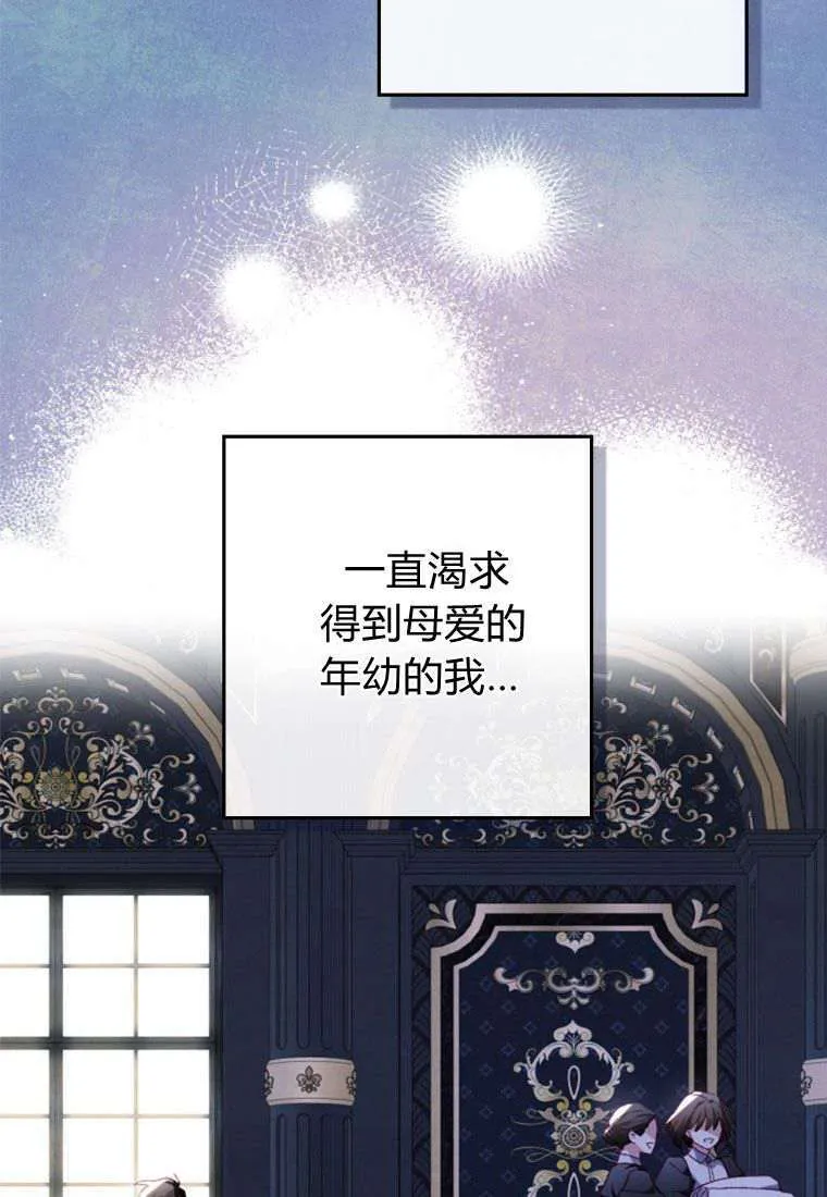 第32话14