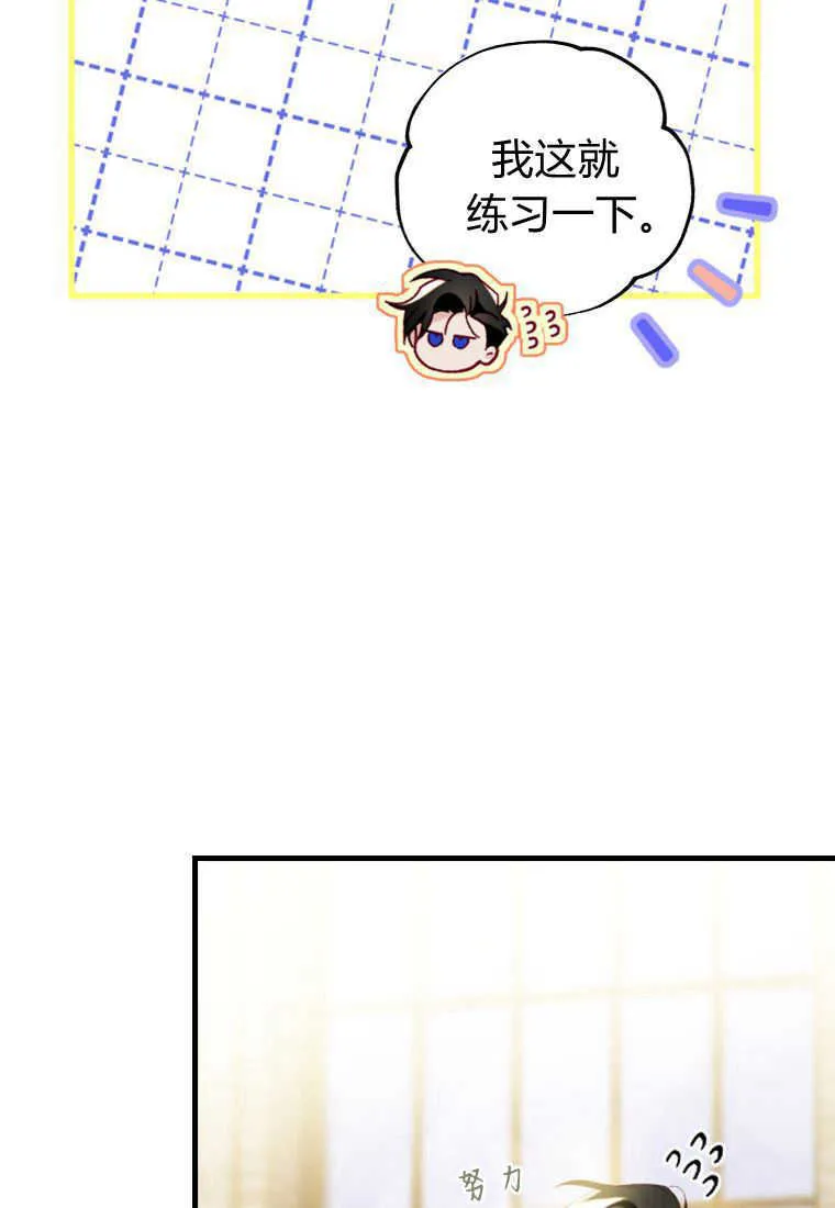 第15话28