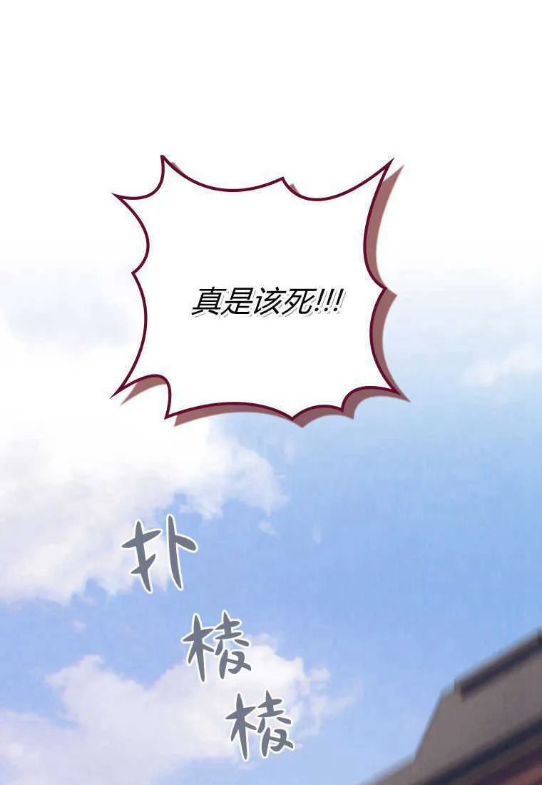 第24话68