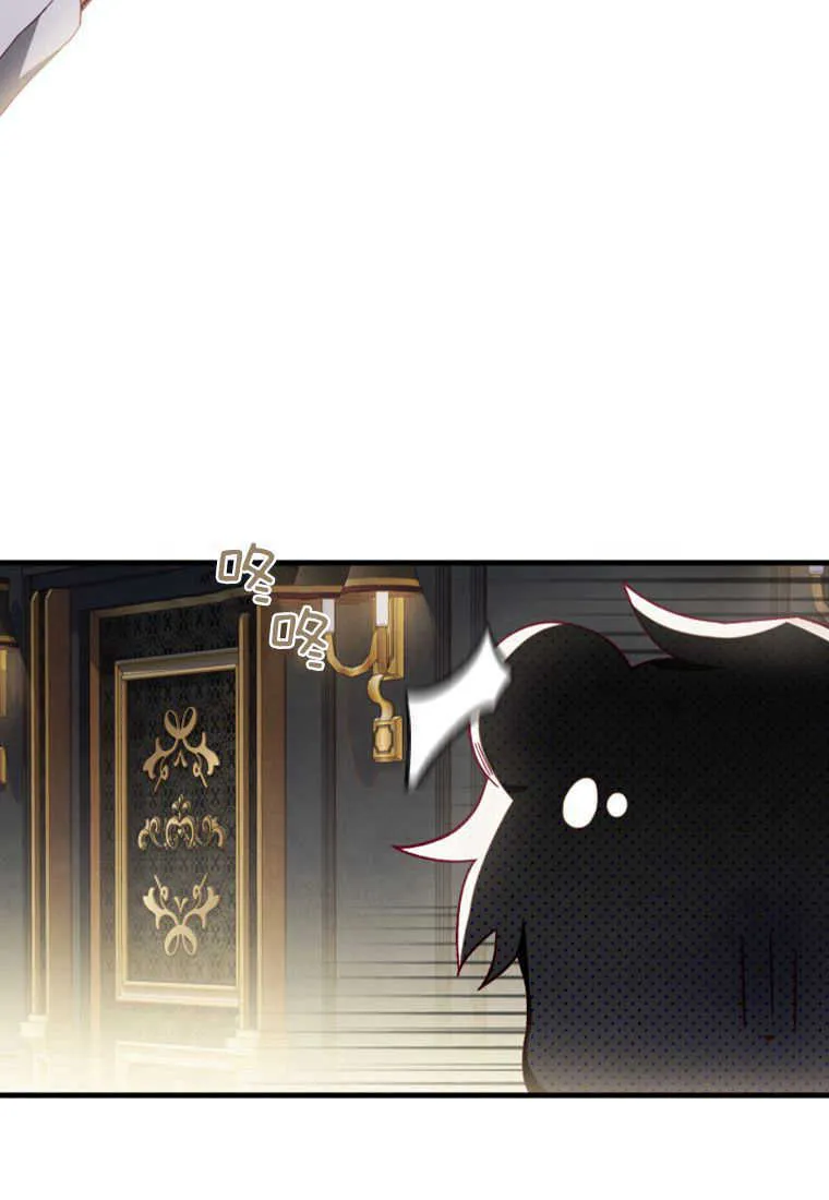 第11话83