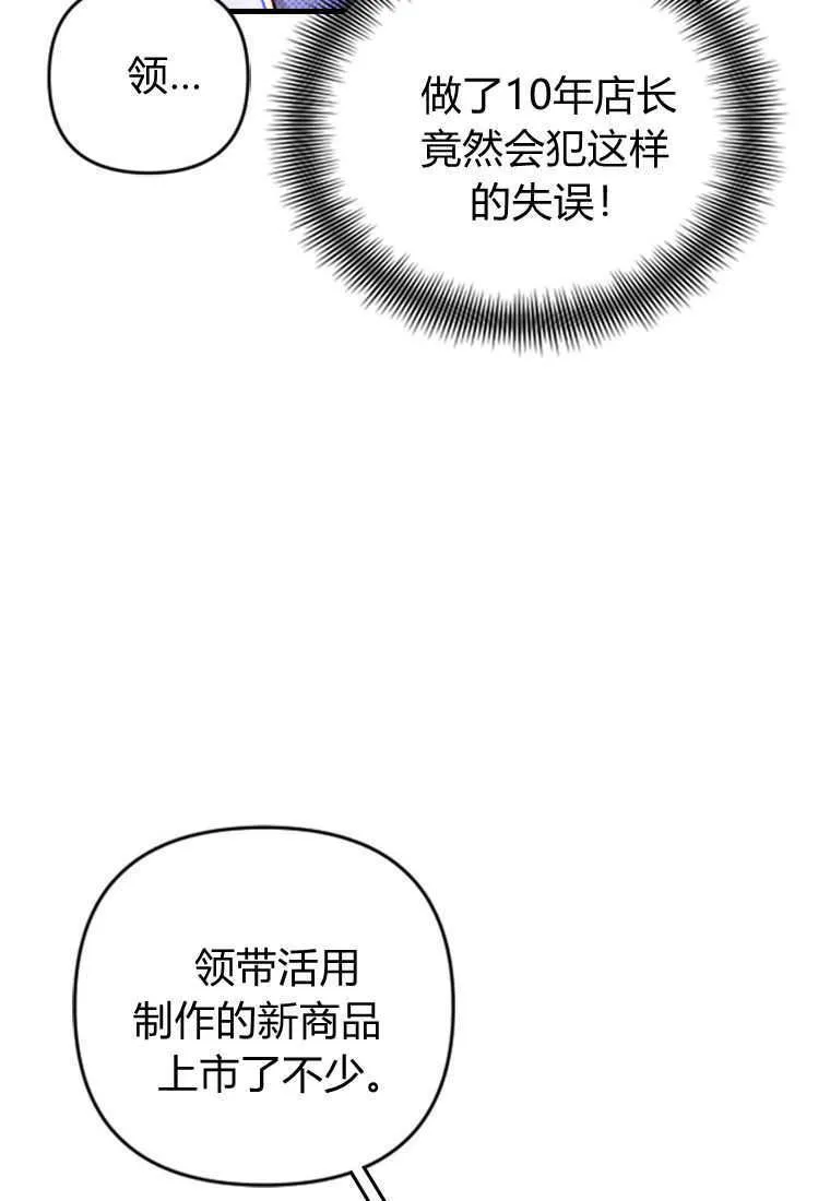 第14话15