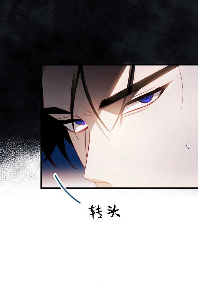 第11话44
