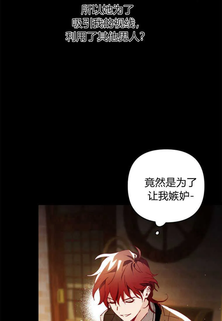 第10话101