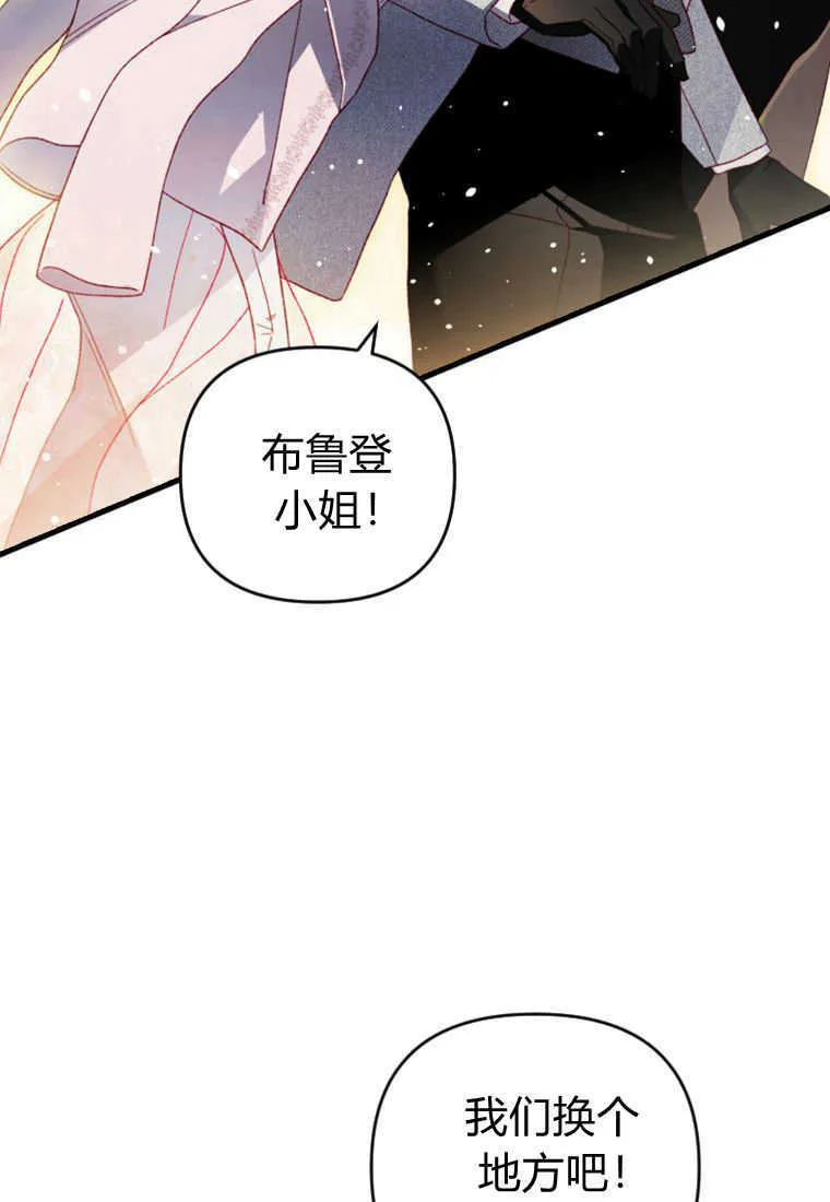 第17话129