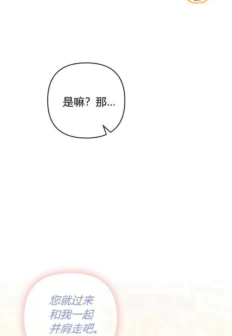 第09话28