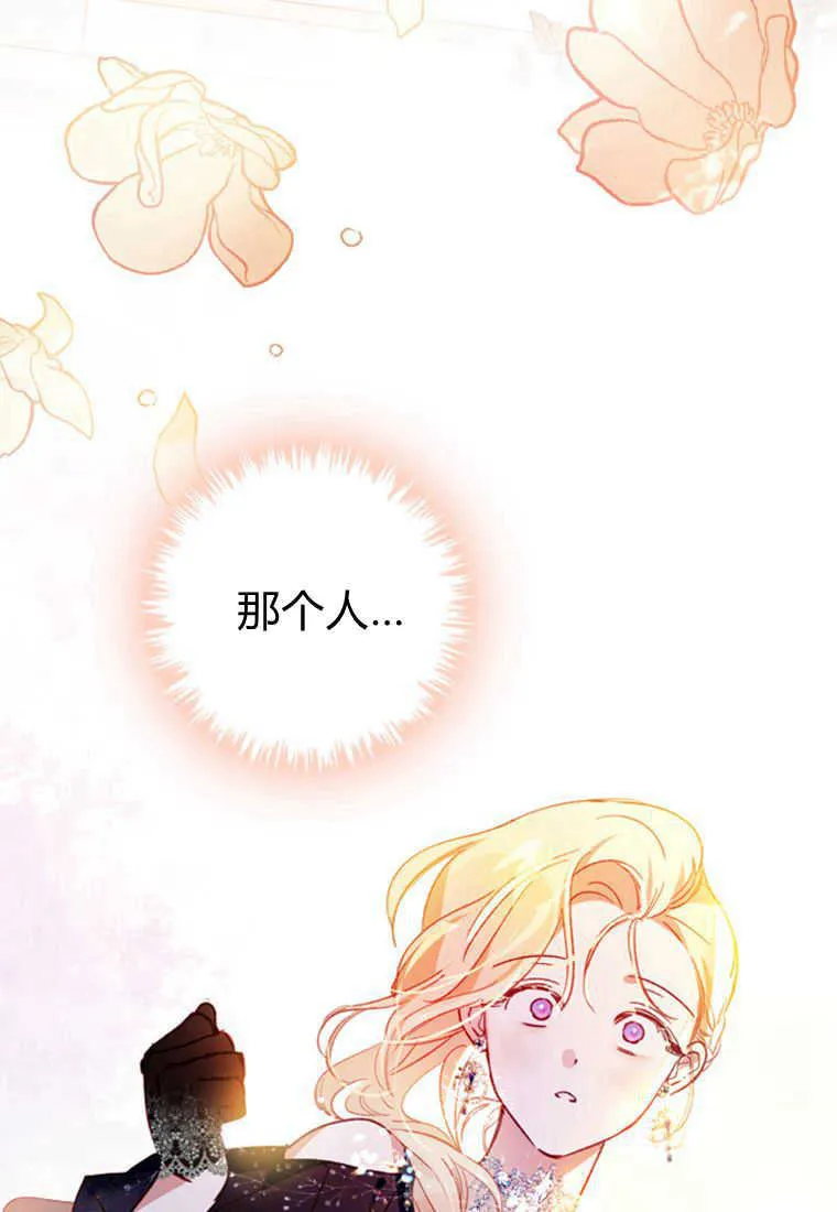第04话104
