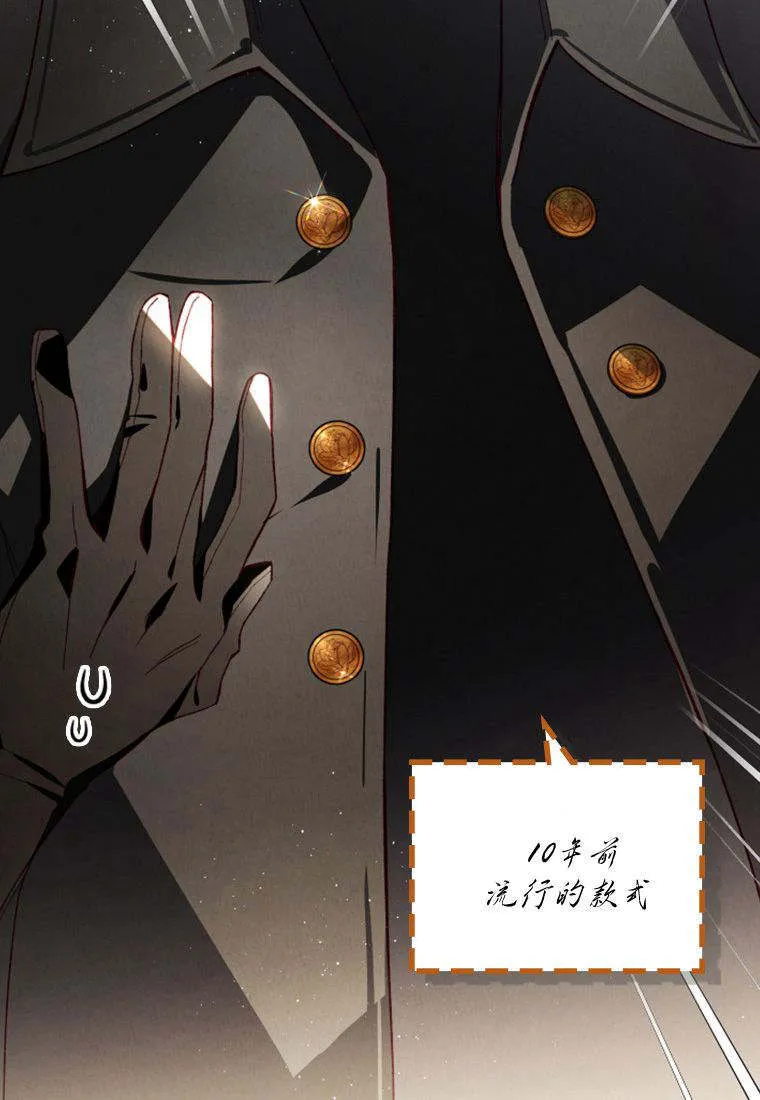 第38话63