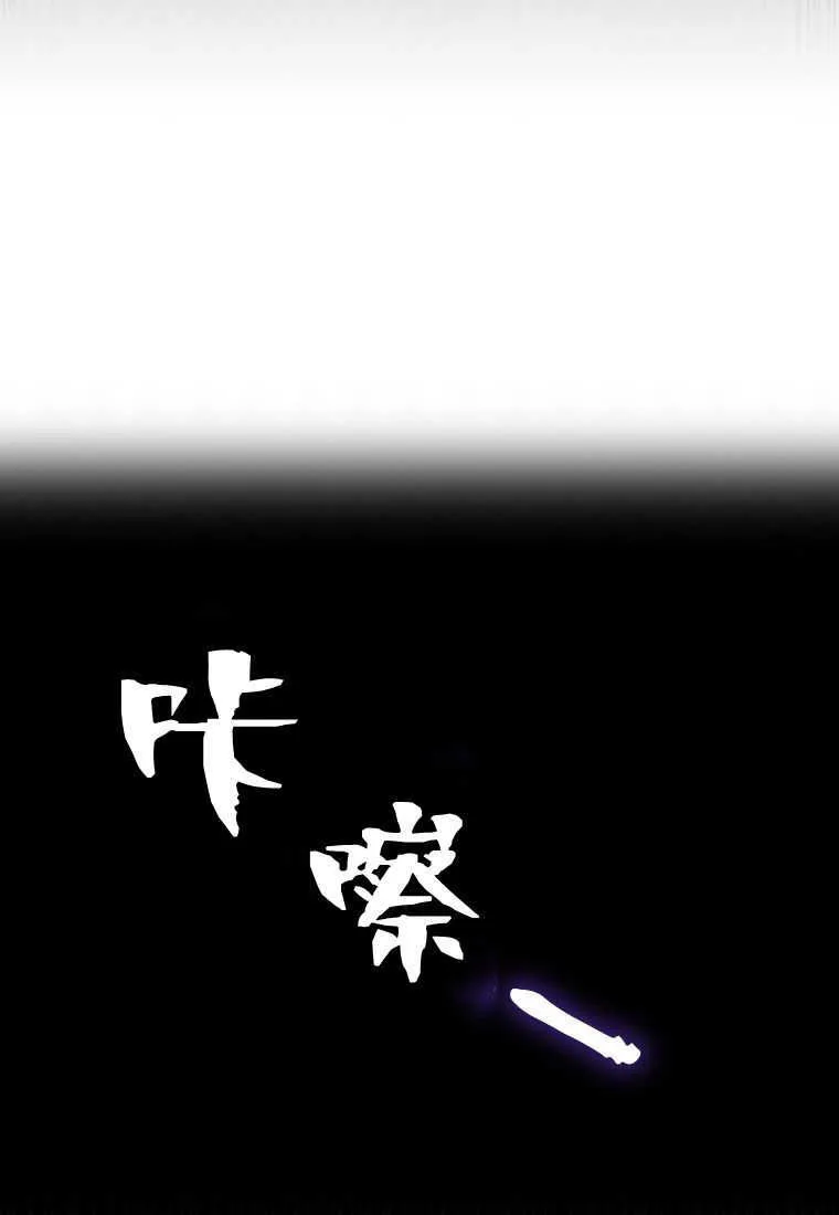 第10话85