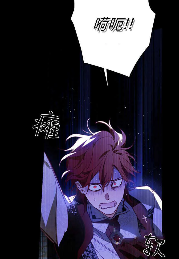 第09话98