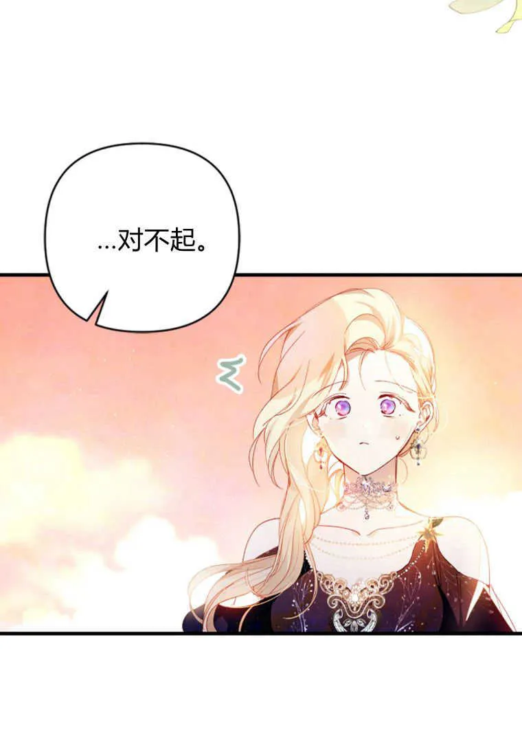 第05话5