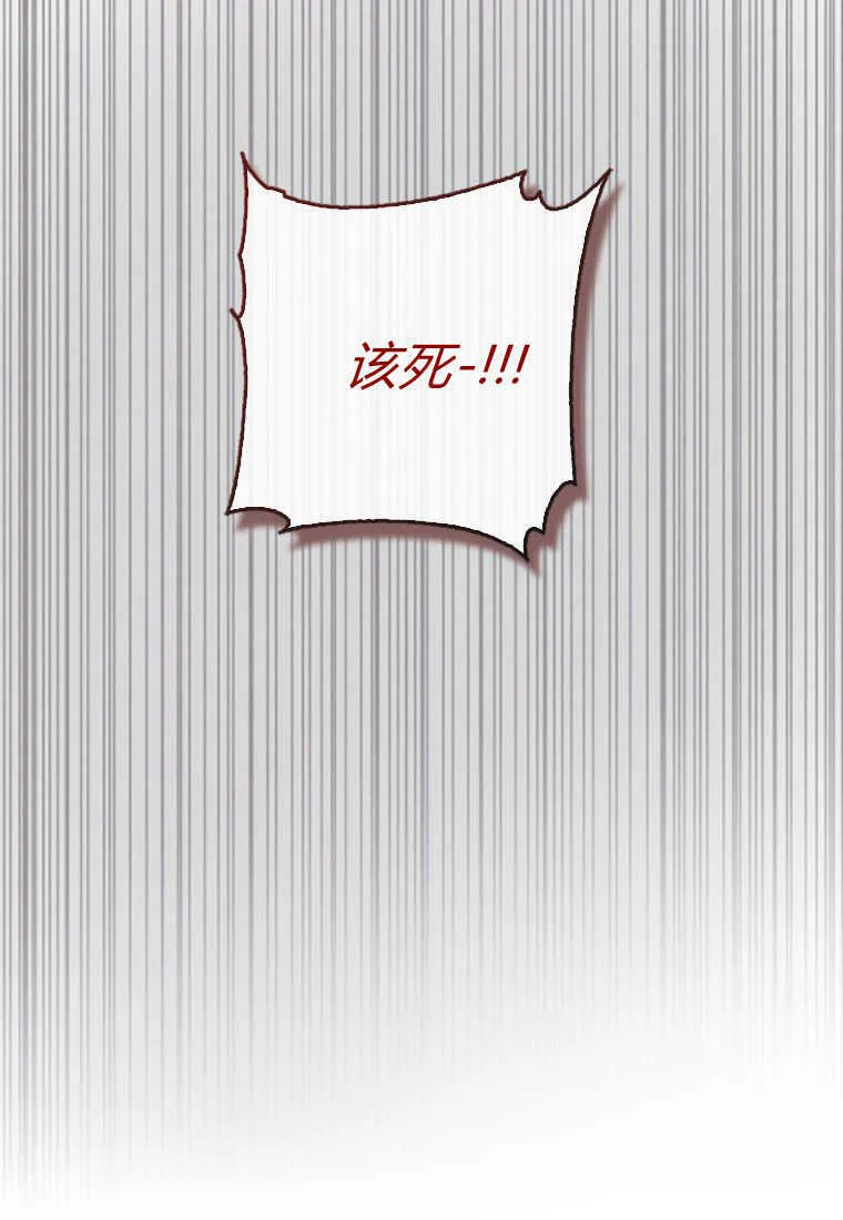 第09话107