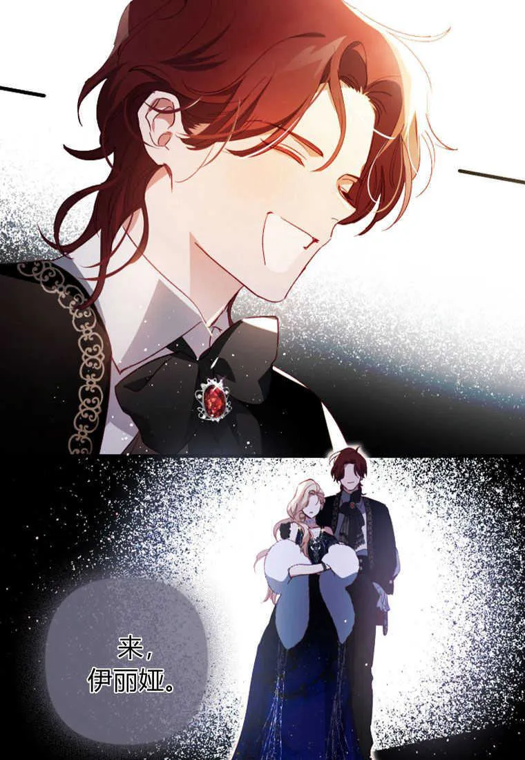 第04话81