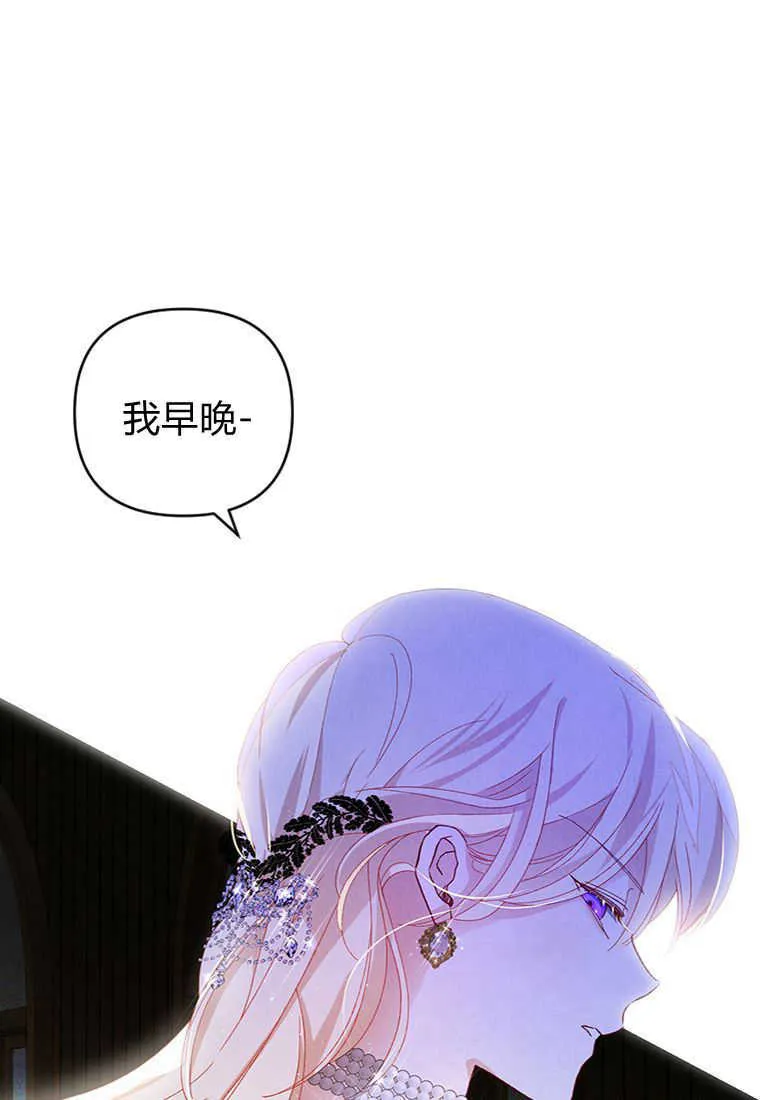 第17话67