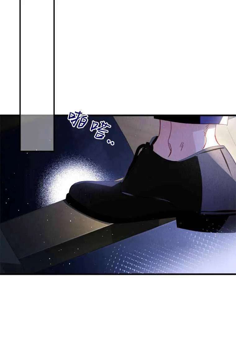 第29话47