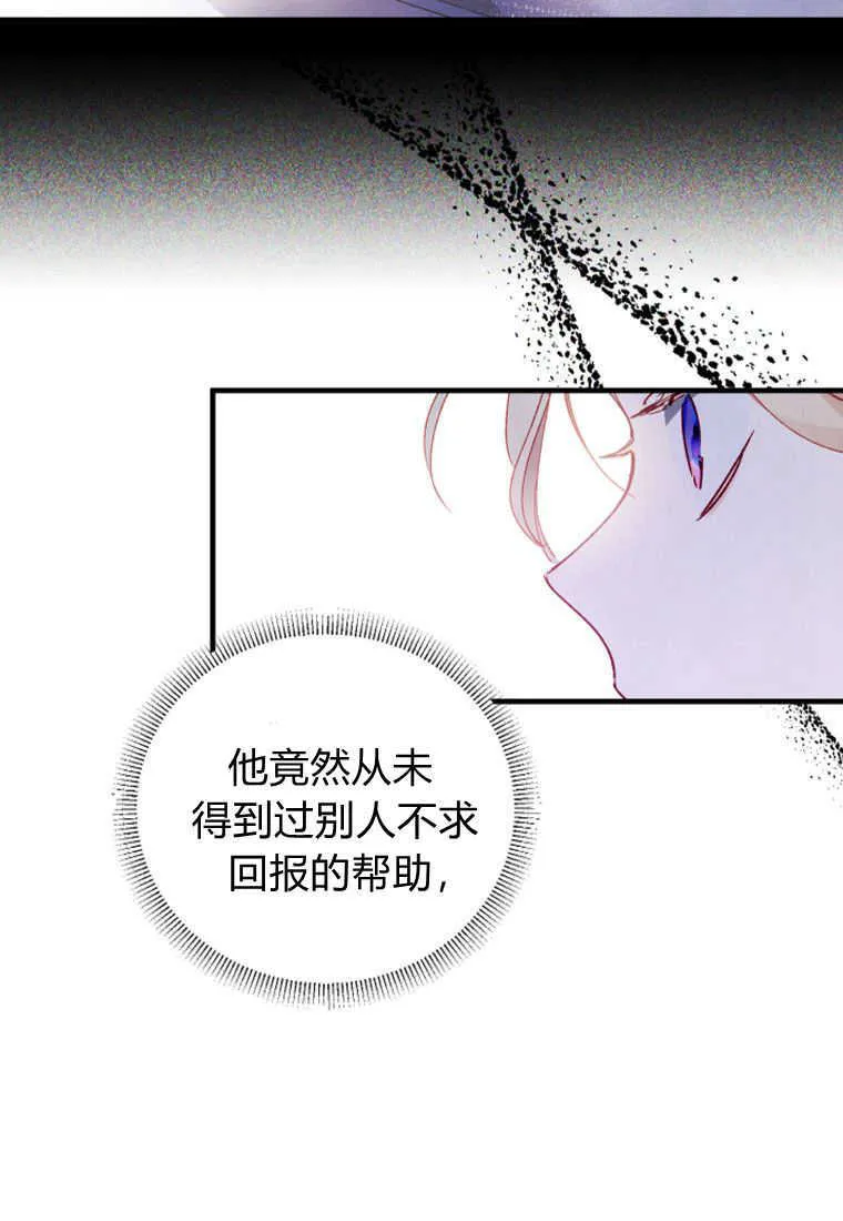 第05话31