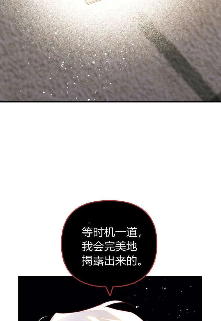 第35话22