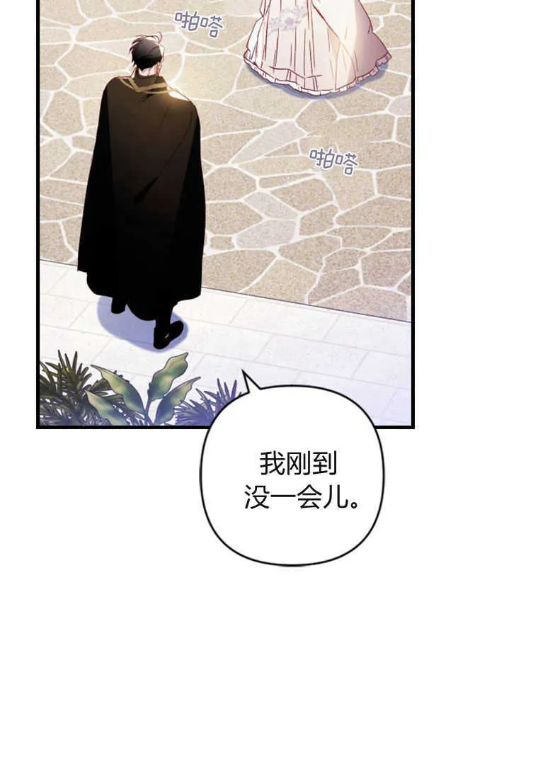 第07话114