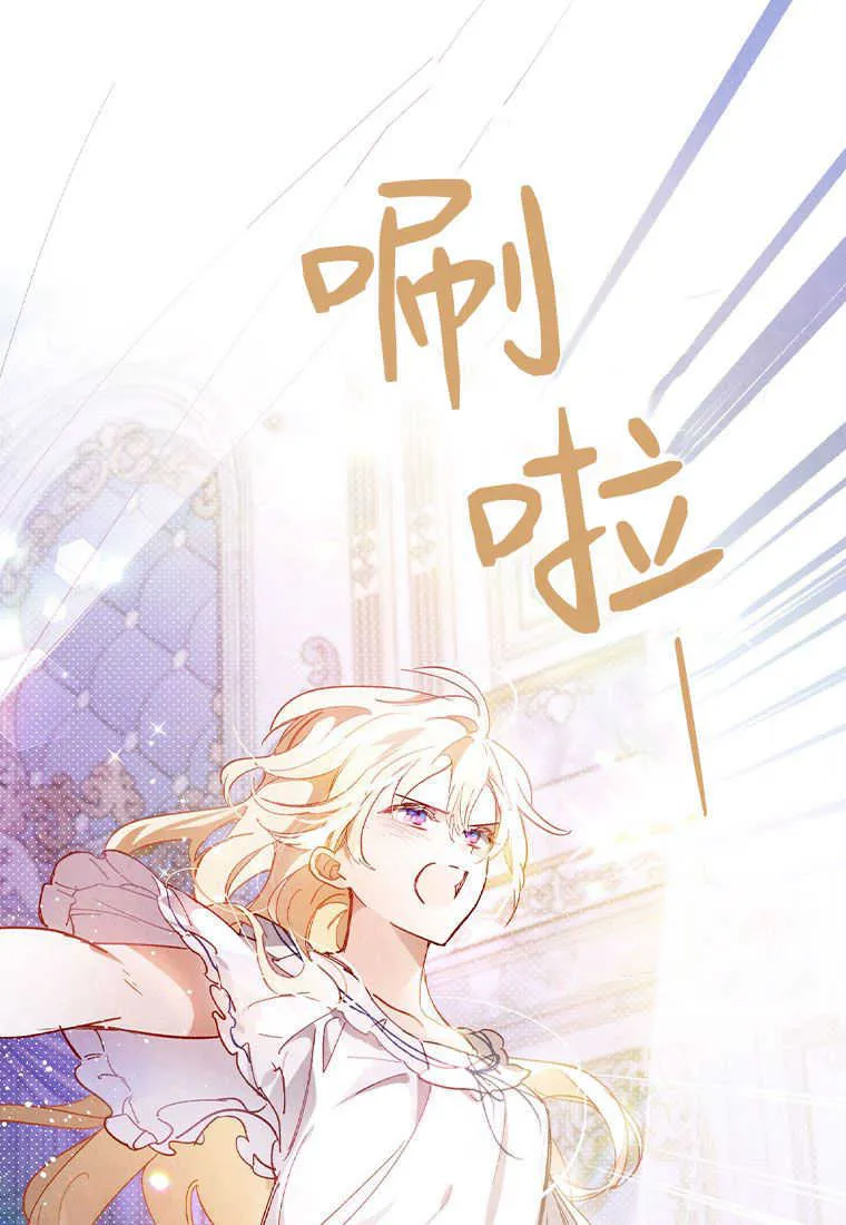 第01话71