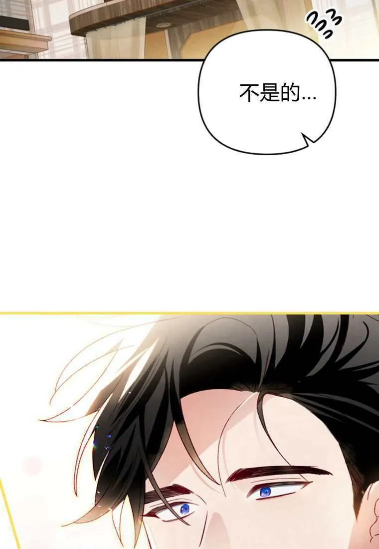 第30话72