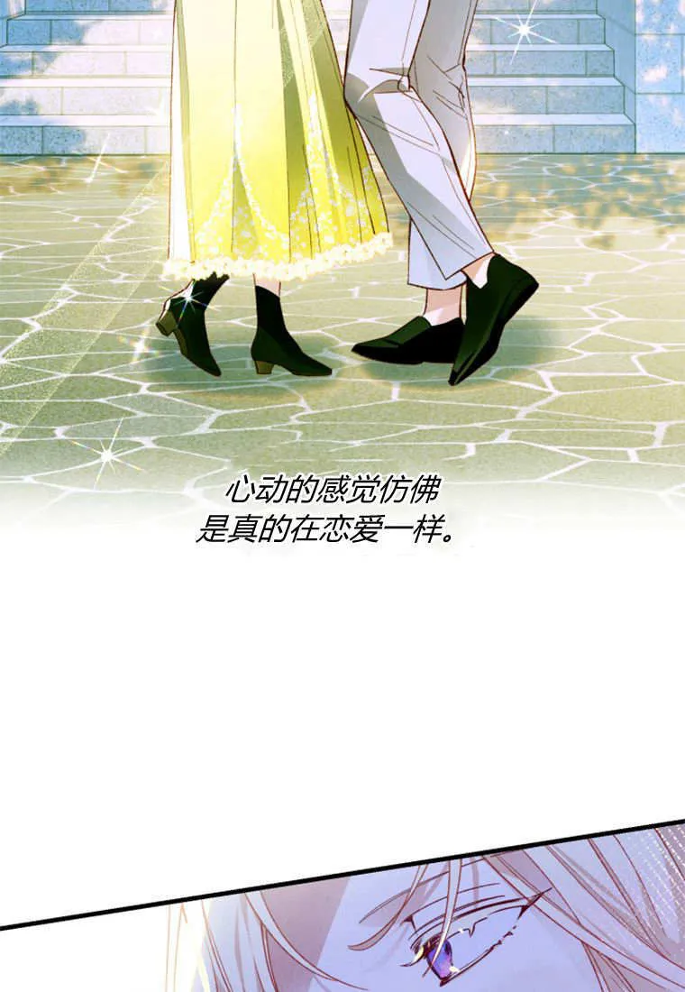 第39话49