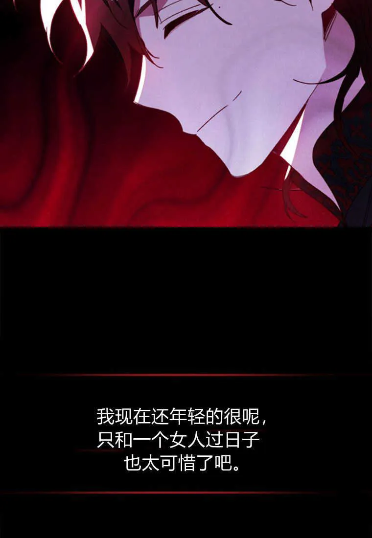 第10话79