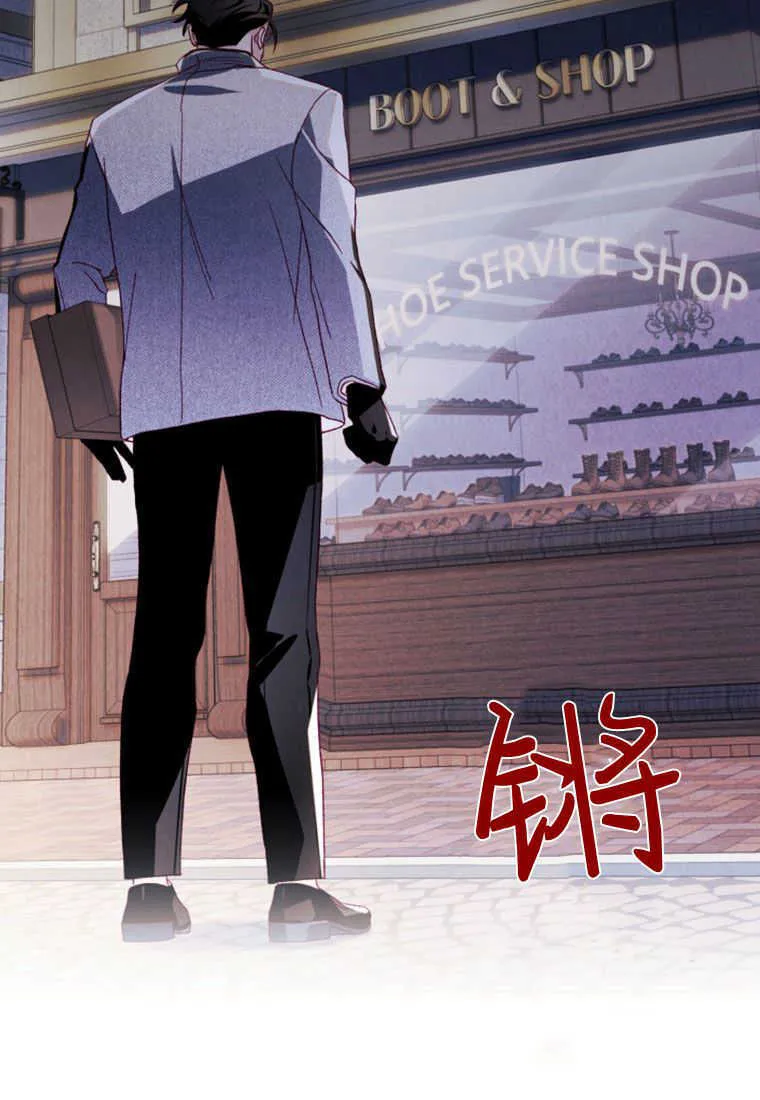 第17话150