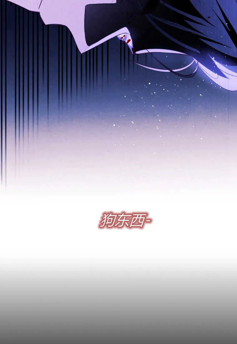 第16话20