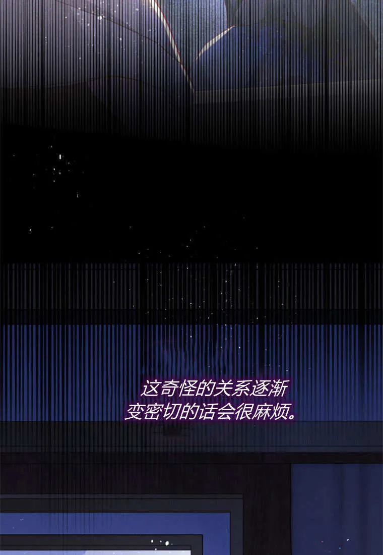 第39话58