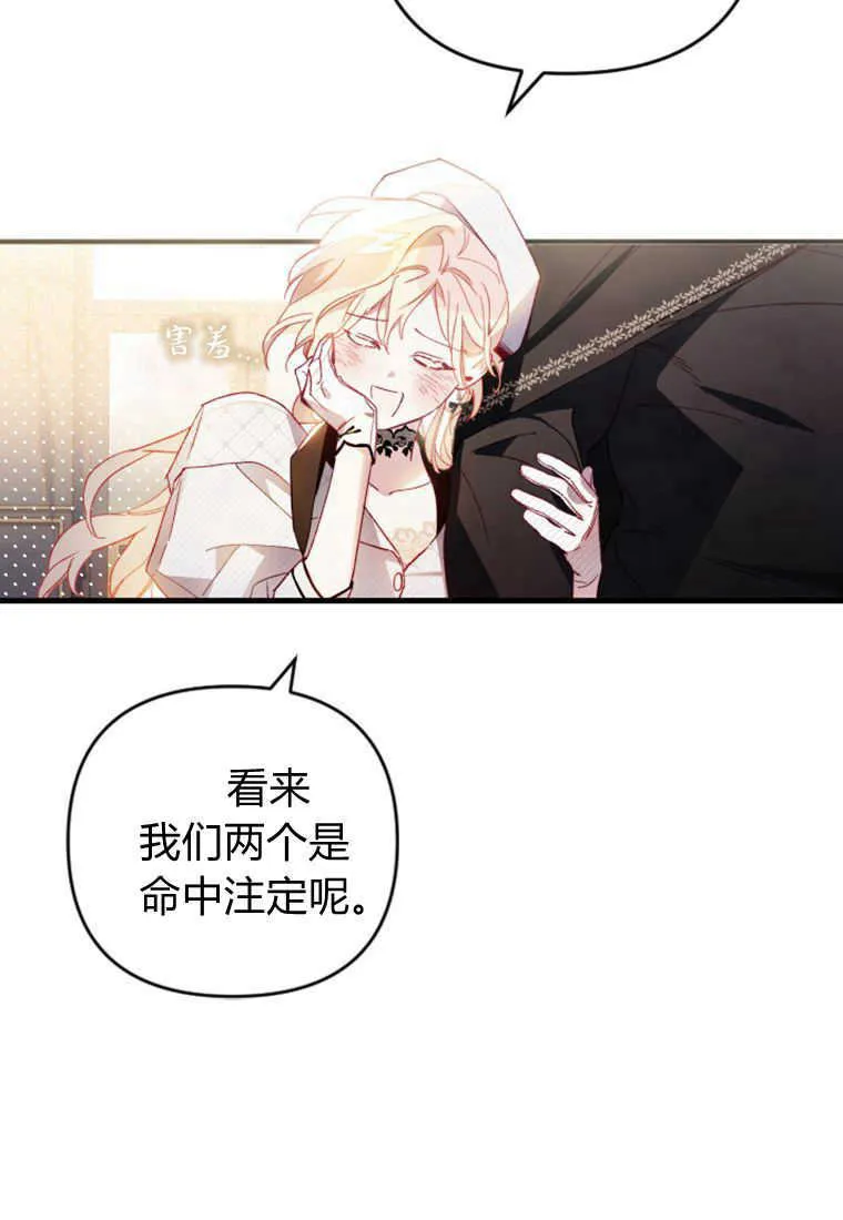 第09话64