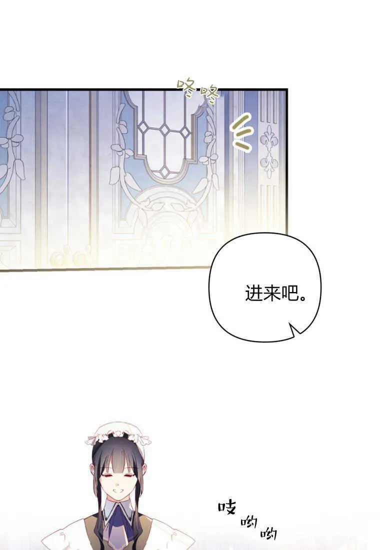 第07话42