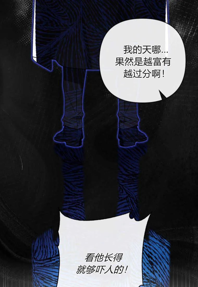 第07话103