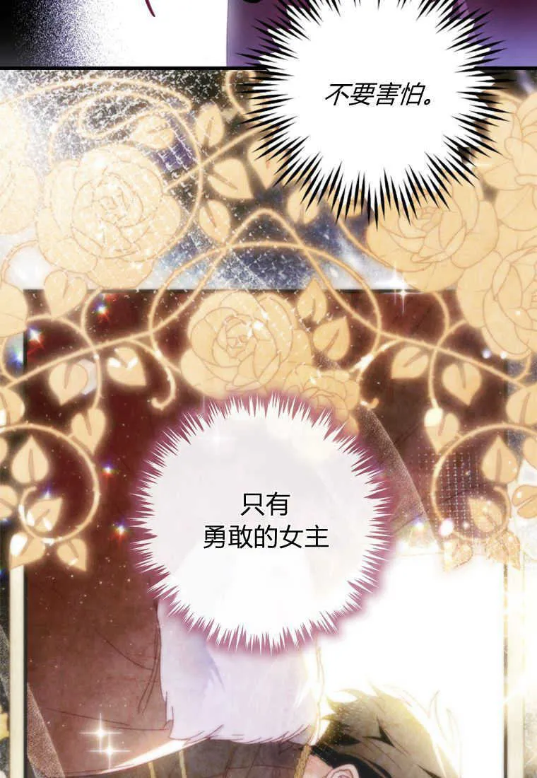 第22话18