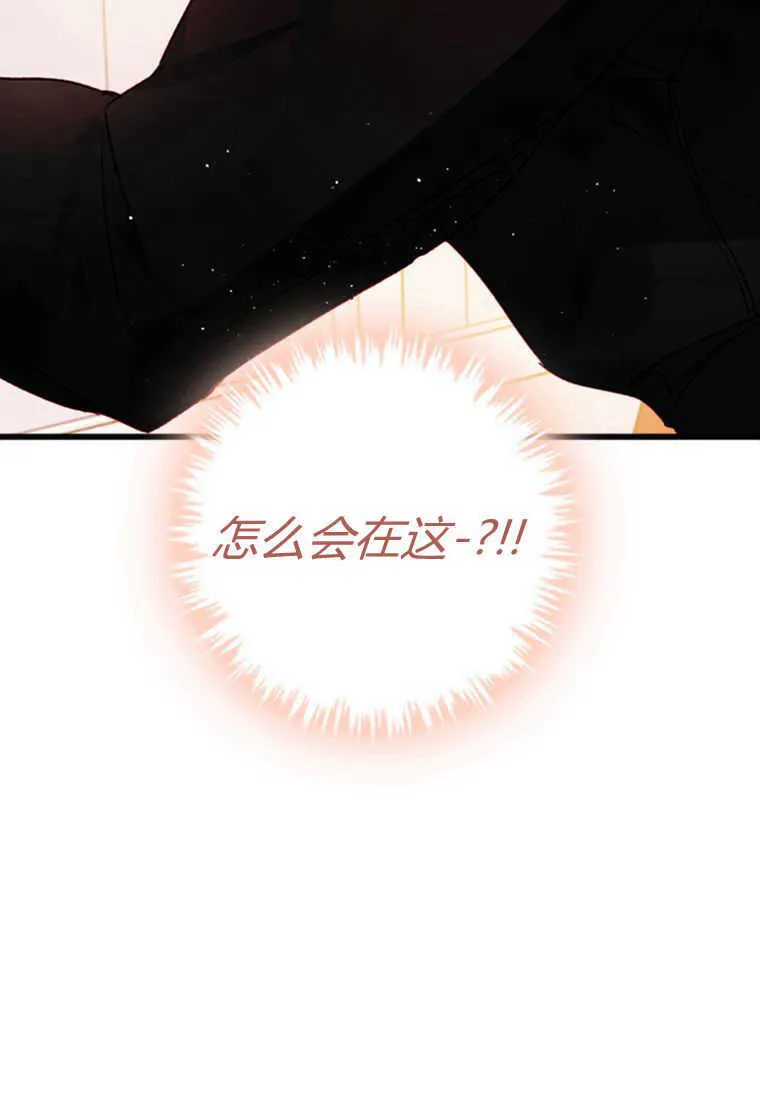 第04话106