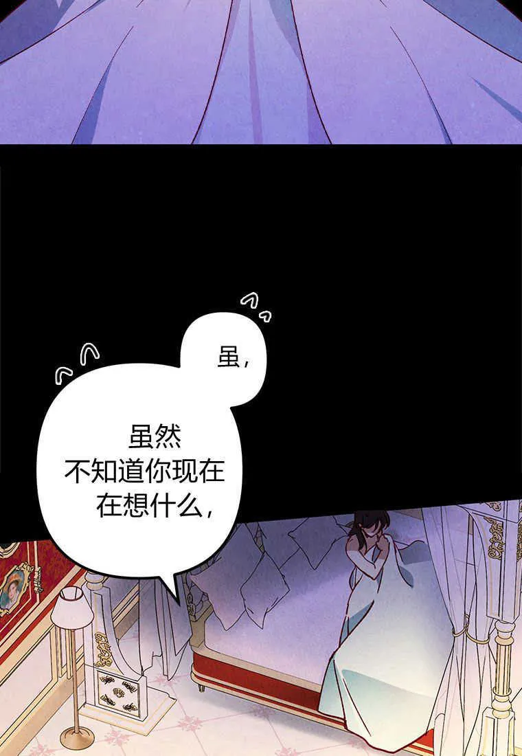 第01话31