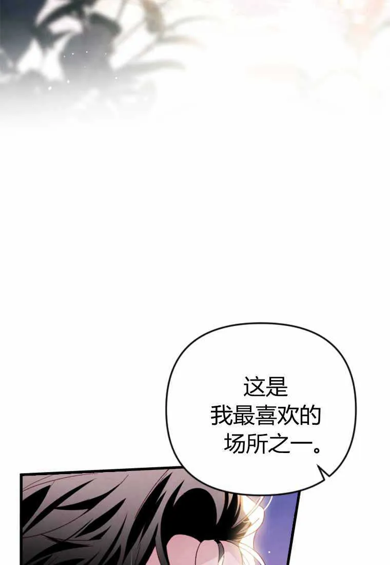 第28话28